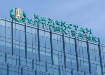 Новую банкноту к 80-летию Победы выпустили в Казахстане