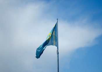В КНБ РК сделали важное заявление для казахстанцев