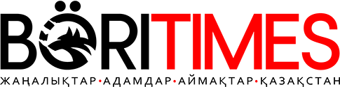 BÖRITIMES