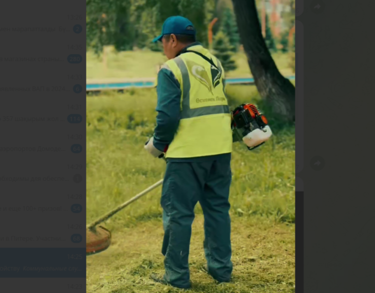 На Комендантке начали работы по благоустройству