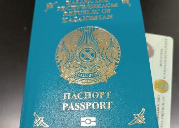 Изменить правила выдачи и замены паспортов и удостоверений личности хотят в Казахстане