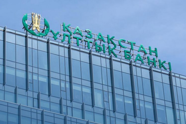 Нацбанк Казахстана выпускает в обращение коллекционные монеты к 80-летию Победы