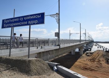 Зону отдыха с астроплощадкой создадут у самого длинного моста Казахстана в ВКО