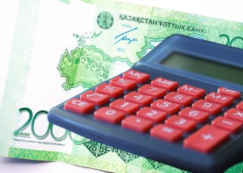 Единую квитанцию по оплате комуслуг внедряютт во всех регионах Казахстана