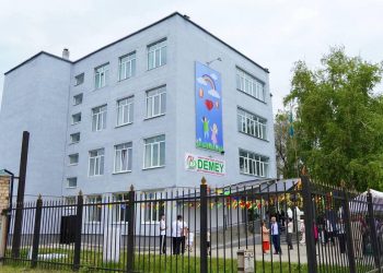 Центр для особенных детей открыли в Усть-Каменогорске