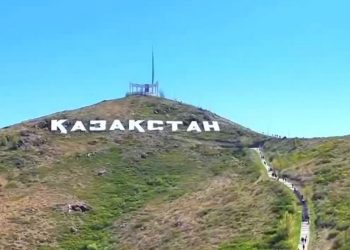 Празднования Дня госсимволов пройдет на горе Казахстан в Усть-Каменогорске