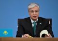 Президент Казахстана выступил на открытии второго саммита «Центральная Азия — Китай»